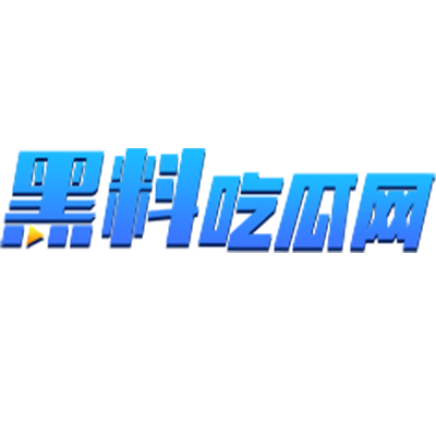 沈阳电影院 一对大学情侣在后面脱衣干炮 被全部拍下来 非常劲爆 现在的大学生不知道有监控这个东西吗？ 2WH700x500px